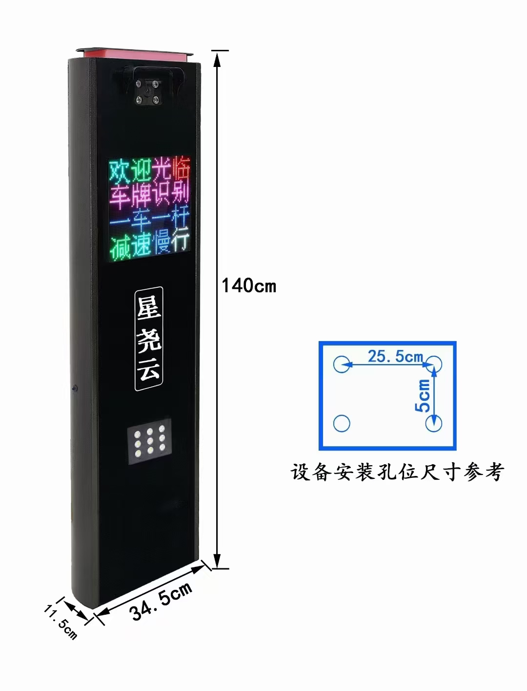 宁波车牌识别无人值守